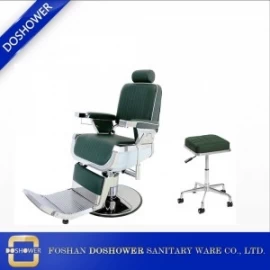 중국 이발사 의자 이발사 의자의 의자와 이발사 의자가있는 이발사 의자 현대 미용실 도매 DS-T253 제조업체
