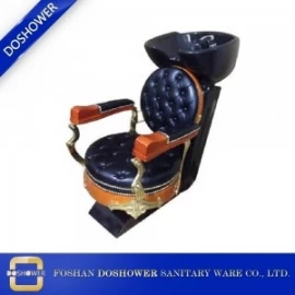 China kapsalon meubels backwash unit vintage shampoo stoel met kom groothandel china DS-S103 fabrikant