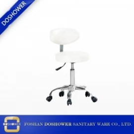 China hair salon furniture beauty pedicure stool supply master chairs wholesale DS-C10 manufacturer