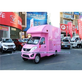 Tsina Chinese CHINA food truck tagagawa Manufacturer