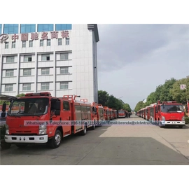 الصين Isuzu 5000Liter Fire Truck Cannase China ، 4x2 5CBM Fire Truck Supier للبيع الصانع