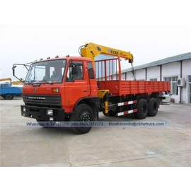China Dongfeng 6x4 8000kgs Boom Truck Mounted Crane, 8 tons Arm Crane Truck manufacturer
