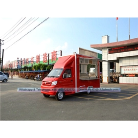Tsina Dongfeng multifunction mini mobile food truck Manufacturer
