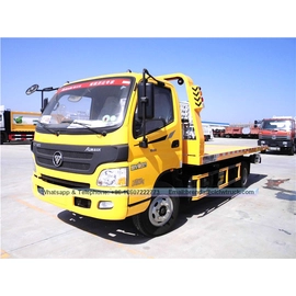 Tsina FOTON Aumark 4TON road tow truck supplier china,4X2 road wrecker truck supplier for sale Manufacturer