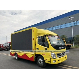 China FOTON Brand  mobile LED truck with P5, P6, P4 screen for sale-Led advertising vehicle manufacturer