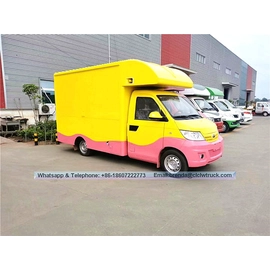 Tsina Karry mini grill fast food mobile food truck Manufacturer