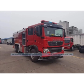 中国 SINOTRUK HOWO 12000liters fire truck manufacturer china,6X4 water tank fire truck supplier 制造商