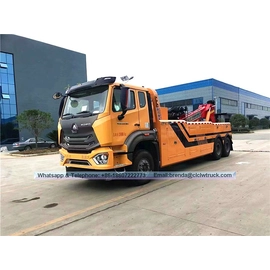 ประเทศจีน Sinotruk Howo Tow Truck 16ton, 6x4 รถบรรทุกพ่วงสำหรับขายซัพพลายเออร์จีน ผู้ผลิต