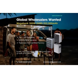 The Power of Innovation: Unveiling the Potential of Pass-Through Charging in Portable Power Stations