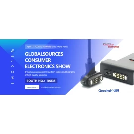 Einladung zur Goochain Global Sources Consumer Electronics Show Beide Nr.: 10U35