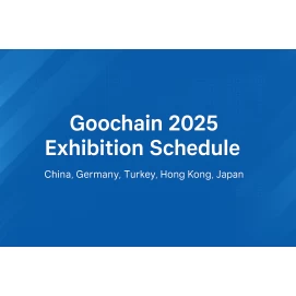 Programa de exhibición Goochain 2025 | Conocernos en todo el mundo