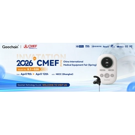 Rencontrez Goochain au CMEF 2026 à Shanghai