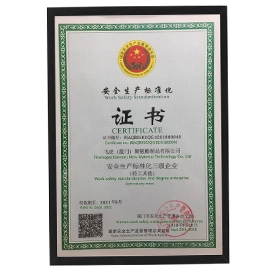 Cina  produttore