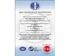 Third-party agency certificate