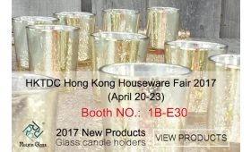 April 2017 Haushaltswarenmesse in Hongkong | Adresse von Ruixin Glass