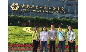 2016 Chine importation et l'exportation équitable -Ruixin Verrerie