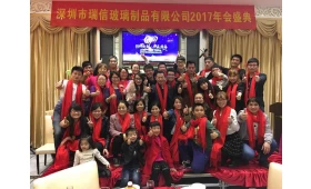 RuixinGlass 2017'yi Kutluyor