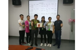 Celebrar la realización de los premios de rendimiento Ruixin vidrio