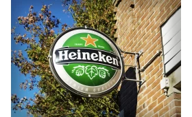 After 4 years, Ruixin Glass contract to Heineken