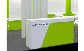 Hong Kong Airport thuis glas gift fair begint