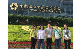 2016 China import en export eerlijke -Ruixin Glaswerk
