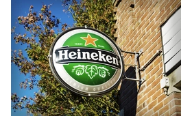 Nach 4 Jahren trat Ruixin Glass nach Heineken