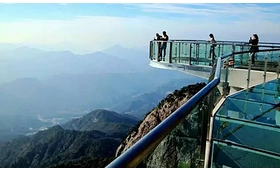 Tablero de cristal de alta altitud en Ningwu