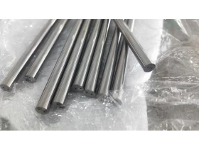 Cina Due fori di refrigerante elicoidale Tungsten Carbide Asta produttore