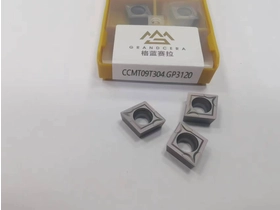 China Kyocera Joint-venture factory made high quality tungsten insert carbide cutting tool manufacturer