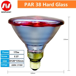 China Poultry Pigs Chicken Farm Medical Health Lamp Red Light Therapy Bulbs Heating Lamp manufacturer