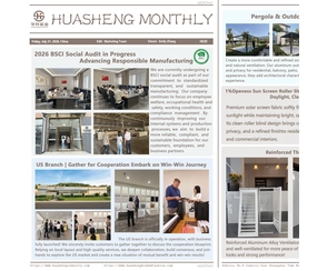 Huasheng expande linha de sombreamento externo com persianas de pérgula, persianas de proteção solar e persianas de alumínio reforçadas