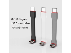 PD60W有机硅90度向上/向下角度20GBPS USB C短扁平电缆 - 高速数据和充电