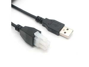 30CM USB to Molex-4 Pin Fan Cable Computer for Case Chassis-CPU Fan Power Adapter Line 2464 22AWG OD 3.5mm Fan Power Adapter Cable
