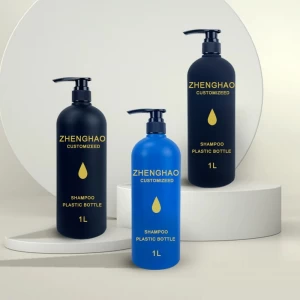 250ml pet biodegradable matte black shampoo empty bottle Body wash plastic bottle wash care plastic packaging - COPY - 71w77w