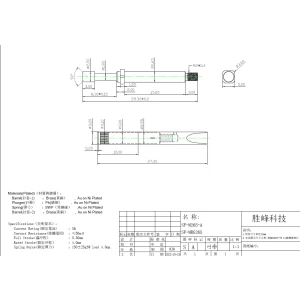 ケーブル ハーネス テスト用の直径 2.65 mm の高品質ねじ込み式テスト プローブ