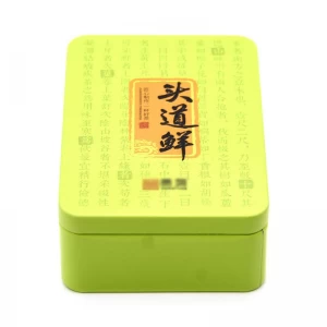 Metal Tin Box for Cosmetic Candy Lip Balm Gummy Perfume Cologne Jewerly Tea Cookie Cake Storage 98x68x29MM - COPY - mt4ebg