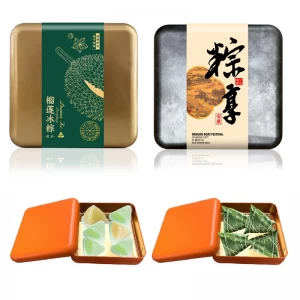 Kotak Tin Gred Makanan Square untuk Zongzi Kotak Tin Metal Embossed Custom untuk Hadiah