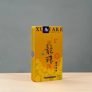 Custom Printed Rectangular Tea Gift Packaging Tin Box
