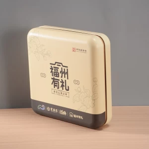 Custom Printed Square Food Tin Box Packaging