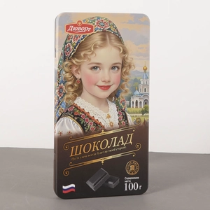 Cutie de tablă de ciocolată dreptunghiulară imprimată personalizat