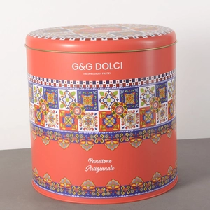 Cutii de conserve rotunde pentru cadou imprimate personalizat