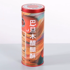 من المفهوم إلى الإنتاج: علب الصفيح المخصصة