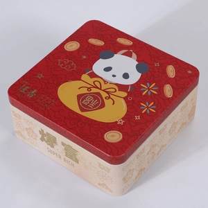 Tin Packaging Ideas for Christmas and New Year