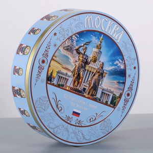 Cutie rotundă de tablă pentru alimente, ambalaje metalice