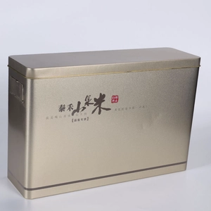 تغليف علبة قصدير معدنية مستطيلة حسب الطلب من المصنع