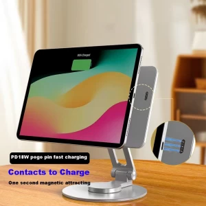 Magnetic Charging iPad Pro Stand with 360° Rotation – 18W Power, Adjustable Tablet Holder for Live Streaming & Business Use