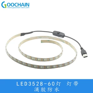 Özel USB LED Anahtarı Şerit Işık Serin Sıcak Beyaz 5 V Su Geçirmez Kamp Kablosu Işık