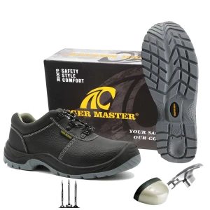 TM055L 防滑防油钢趾防刺穿真皮工作鞋安全