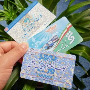 定制 13.56Mhz 非接触式 RFID 卡