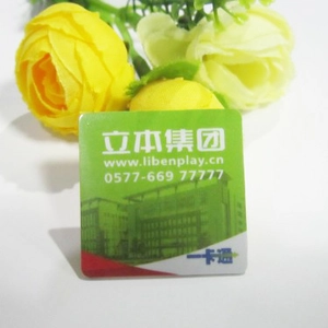 accessible en écriture des tags NFC pour la gestion de la bibliothèque